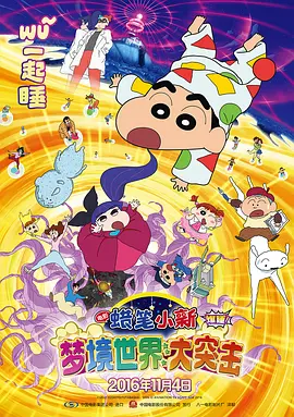 91呻吟丰满娇喘国产区